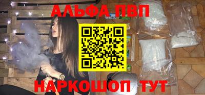 MDMA Ипатово