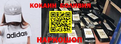 mdpv Ирбит