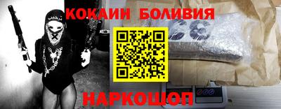 спиды Изобильный