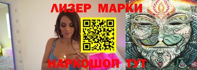 MDMA Ипатово