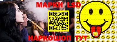 спиды Изобильный