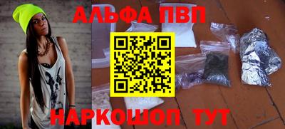 mdpv Ирбит