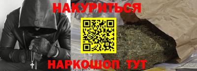 MDMA Ипатово