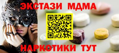спиды Изобильный