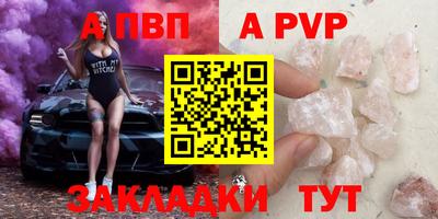 спиды Изобильный